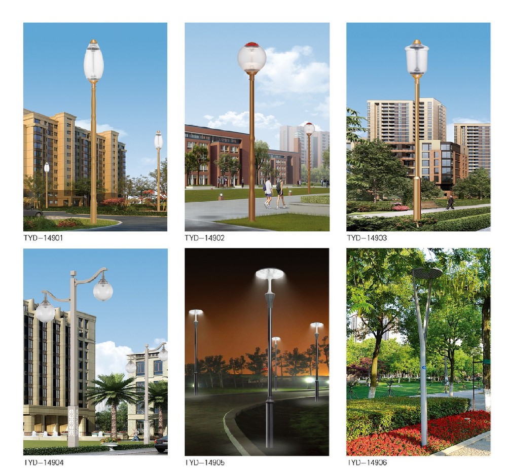 經(jīng)典庭院燈9